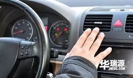 汽车冬季开暖风费油吗？怎么样用暖风