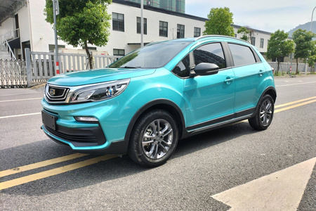 温州二手吉利远景X3 2021款 PRO 1.5L CVT 尊贵型