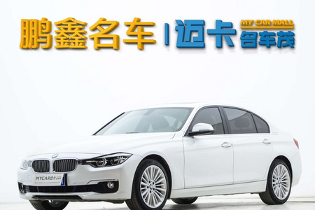 漯河二手宝马3系 2017款 320Li 2.0T 手自一体 时尚版